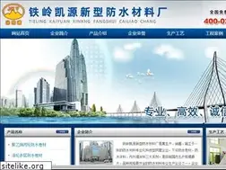 Sites similar to tlkyfs.com