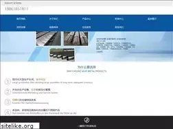 Sites similar to tllwsb.com