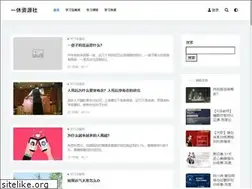 Sites similar to tlly.org.cn