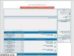 Sites similar to tlmcen.mam9.com