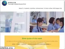 Sites similar to tlmshk.edu.hk