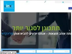 Sites similar to tlnk.co.il