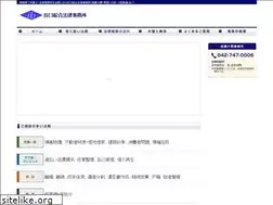 Sites similar to tlo-sagami.jp