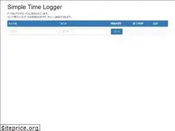Sites similar to tlog.work