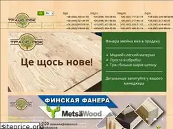 Sites similar to tlok.com.ua