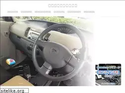 Sites similar to tlokinawa.com