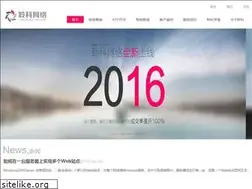 Sites similar to tloo.cn