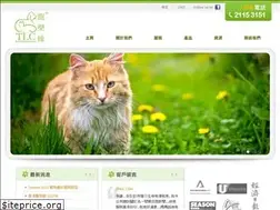 Sites similar to tlovingc.com