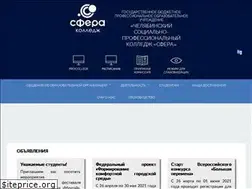 Sites similar to tlp.edu.ru