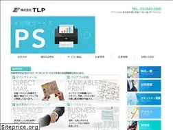 Sites similar to tlp.jp