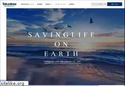 Sites similar to tlpc.co.jp