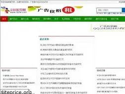 Sites similar to tlpfw.com