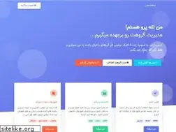 Sites similar to tlpro.ir