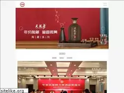 Sites similar to tlqwine.com