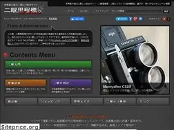 Sites similar to tlr66.com
