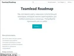 Sites similar to tlroadmap.io