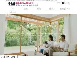 Sites similar to tls-akita.co.jp