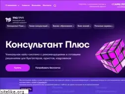 Sites similar to tls-cons.ru