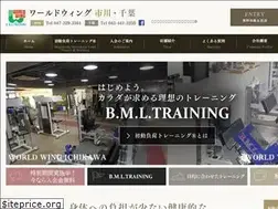 Sites similar to tlsbmlt.com