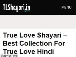 Sites similar to tlshayari.in