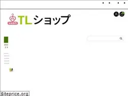 Sites similar to tlshop.jp