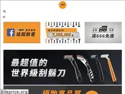 Sites similar to tlshop.tw