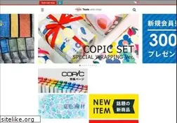 Sites similar to tlshp.com