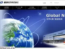 Sites similar to tlsnet.co.jp