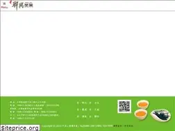 Sites similar to tlstf.com