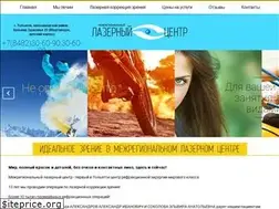 Sites similar to tlt-mlc.ru