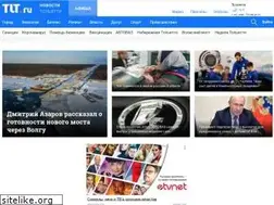 Sites similar to tlt.ru