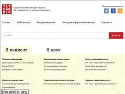 Sites similar to tltcardio.ru