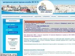 Sites similar to tltdgkh.ru