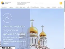 Sites similar to tltepar.ru