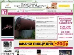 Sites similar to tltgorod.ru