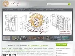 Sites similar to tltnewage.ru