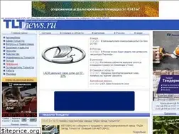 Sites similar to tltnews.ru