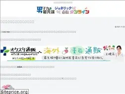 Sites similar to tltplus.info