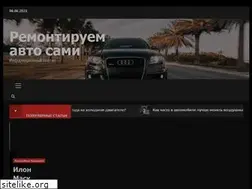 Sites similar to tltrabota.ru