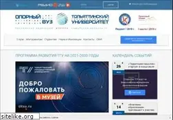 Sites similar to tltsu.ru