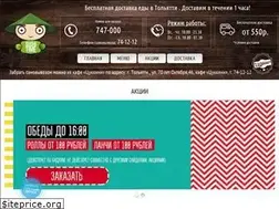 Sites similar to tltsushi.ru