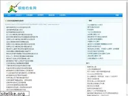 Sites similar to tltvu.net.cn