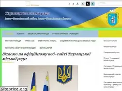 Sites similar to tlumacka-gromada.gov.ua