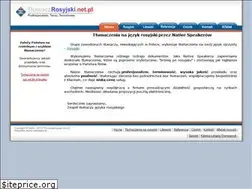 Sites similar to tlumaczrosyjski.net.pl