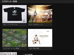 Sites similar to tlumatome.web.app