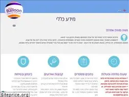 Sites similar to tlv-balloon.co.il