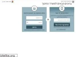 Sites similar to tlv-edu.gov.il