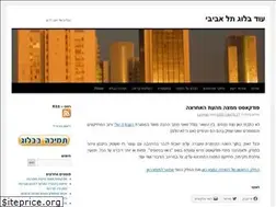Sites similar to tlv1.co.il