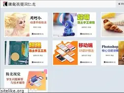 Sites similar to tlvi.net
