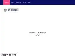 Sites similar to tlvinsider.com